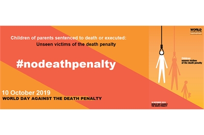 Graphic for 2019 World Day Against the Death Penalty